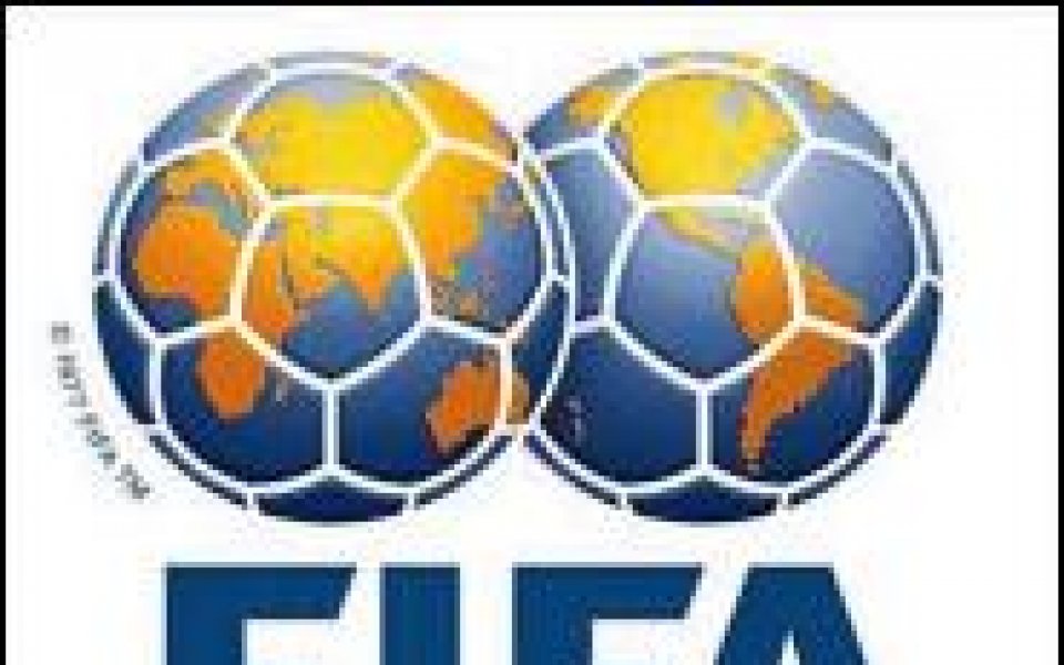 ФИФА създаде нова комисия