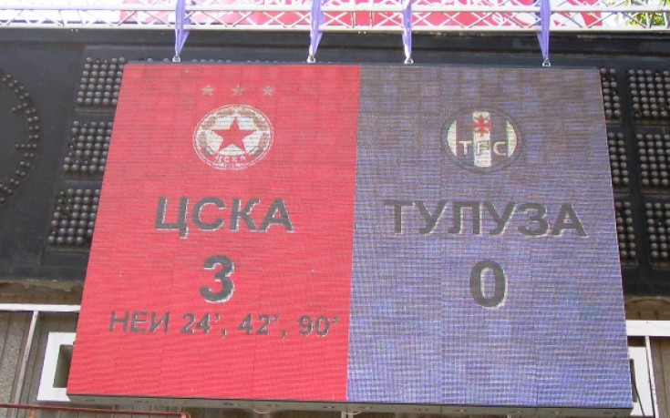ЦСКА посреща Тулуза с ново табло
