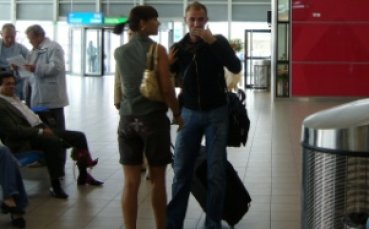 Българите в Амкар на пазар във Виена