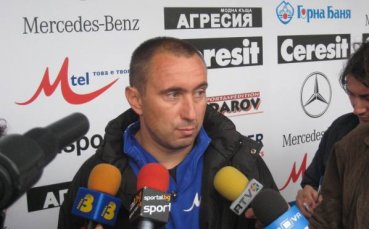 Станимир Стоилов: До дни подписваме и със Зе Суарес