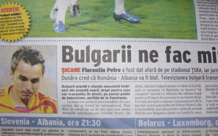 В Румъния: Българите ни правят мизерии