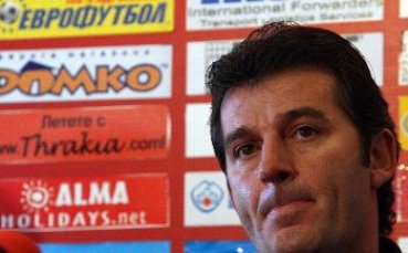 Костадинов: Играчите ни вече са с шампионски дух
