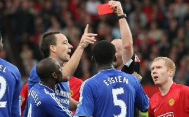 Челси отнесе сериозна глоба