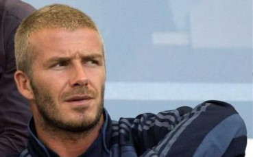 Американците: Няма начин Бекъм да играе другаде под наем