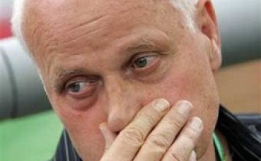 Германец поема Камерун