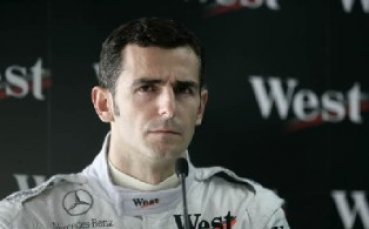 И Педро де ла Роса даде показания за шпионския скандал
