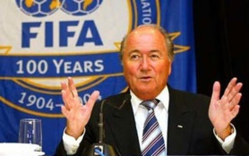 ФИФА ще отдели повече билети за участниците на Мондиал 2010