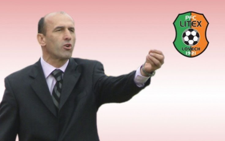 Литекс: Йешич е много възпитан човек!