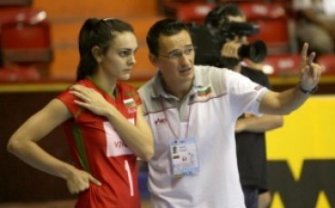 Нешич: Първа крачка към Германия, Пекин