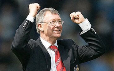 Манчестър Юнайтед привлече ученик