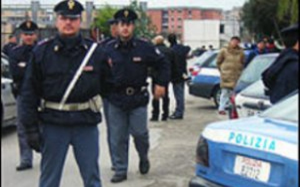 Полицията в Италия призна за убийството на фена на Лацио