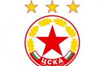 ЦСКА защитава позицията си с декларация