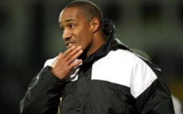 Пол Инс вариант за Уигън