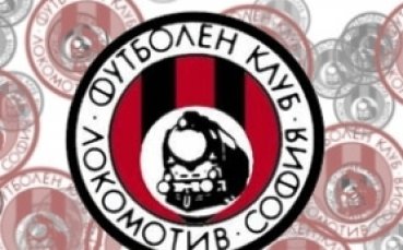 Юли Петков отново в бившия си отбор
