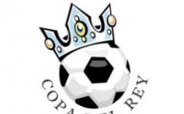 Сарагоса се издъни срещу Понтеведра