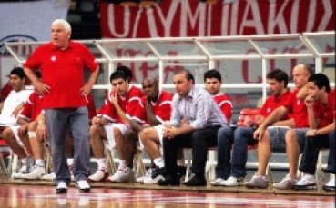 БФБаскетбол чака отговор от Гершон