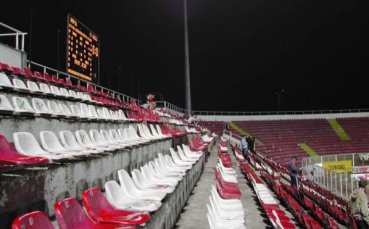Железничарите си взеха стадиона