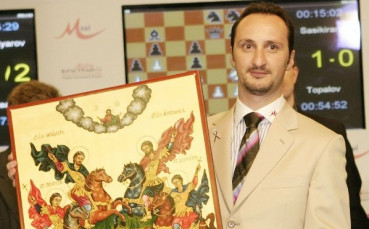 Веселин Топалов