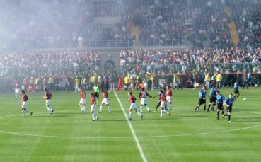 Наказаха феновете Аталанта