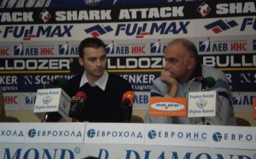 Иван Ценов 2
