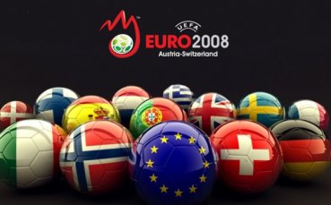 Резултати и крайно класиране в евроквалификациите