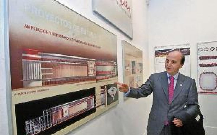 Севиля влага 100 милиона в стадиона си