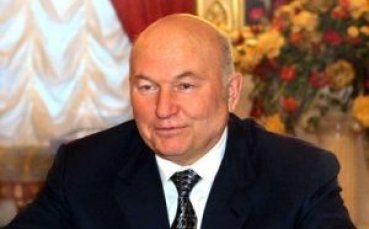 Кметът на Москва недоволен от Сборная