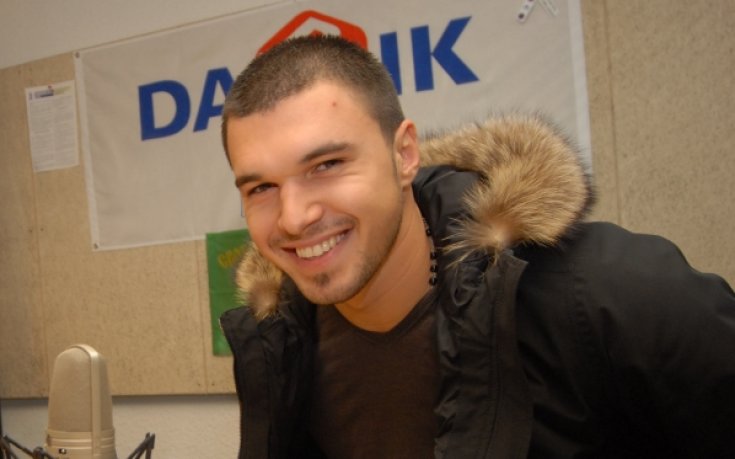 Божинов и Алисия