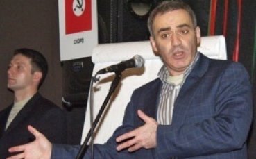 Гари Каспаров пратен в затвора