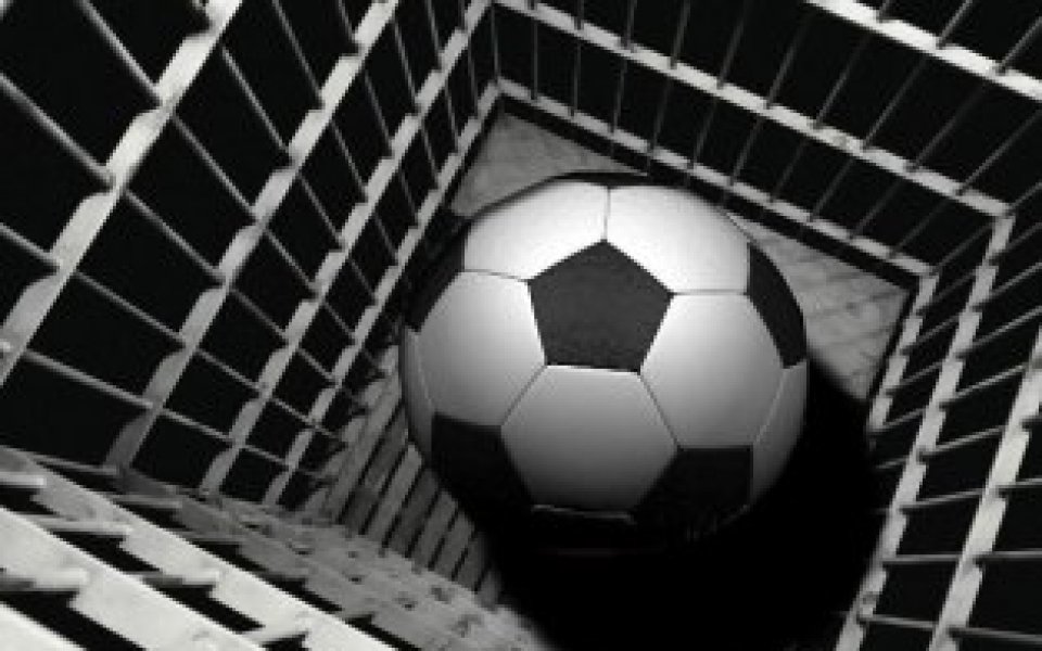 УЕФА заплаши футбола ни с европейски затвор