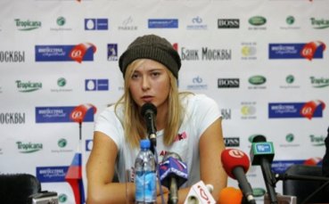 Шарапова и Де Ниро гледат тенис в Белград?