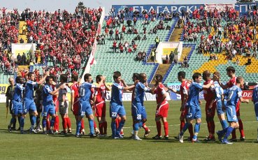 Левски и ЦСКА си стиснаха ръцете за билетите