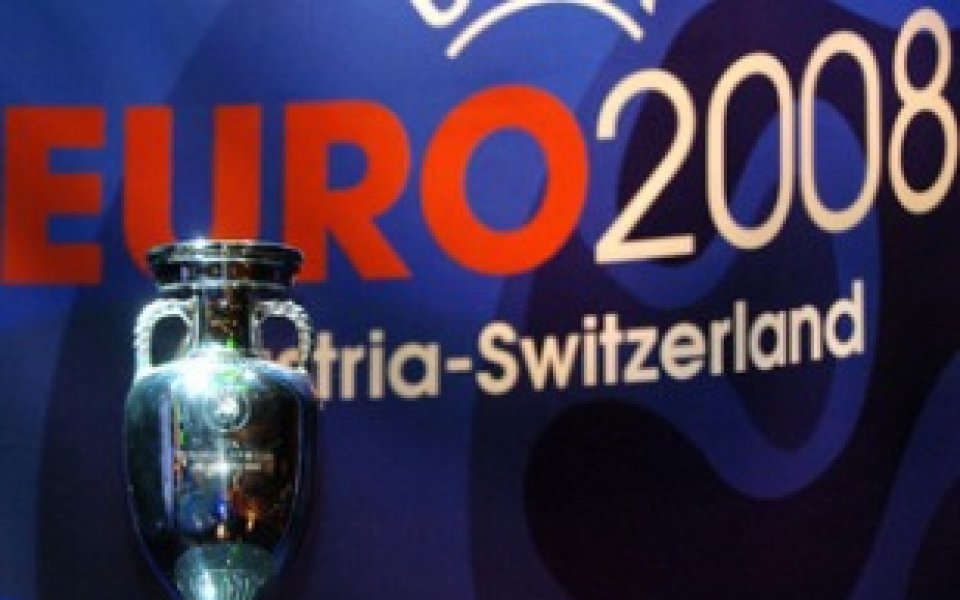 Италия попадна в групата на смъртта за Евро 2008