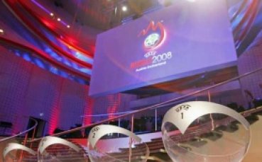 Програмата на Евро 2008