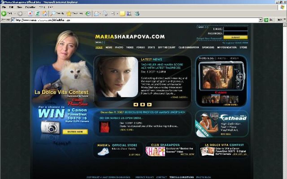 „Златен сайт” за Мария Шарапова