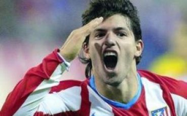 Агуеро иска да напусне Атлетико