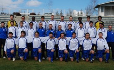 Спартак на лагер в Трявна