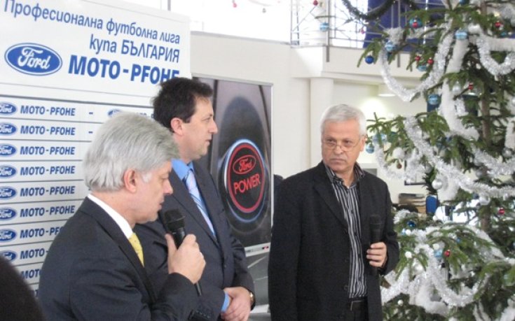 Валентин Михов