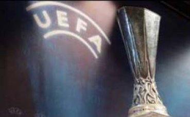 Купа на УЕФА - резултати и крайно класиране