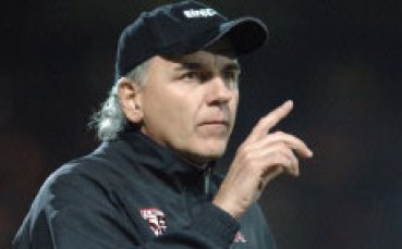 Метц уволни треньора си