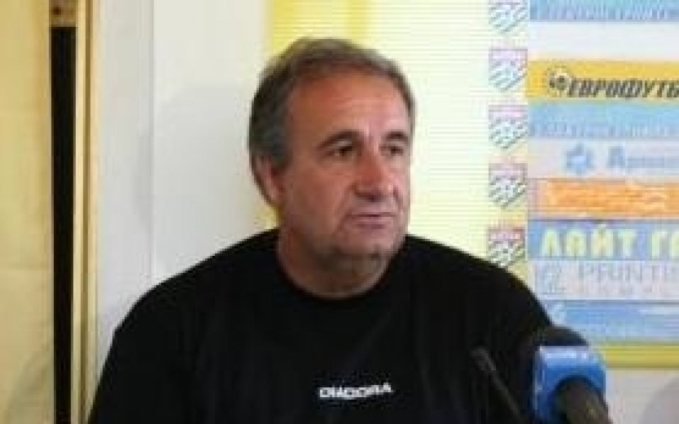 Георги Дерменджиев стана мениджър в Ботев