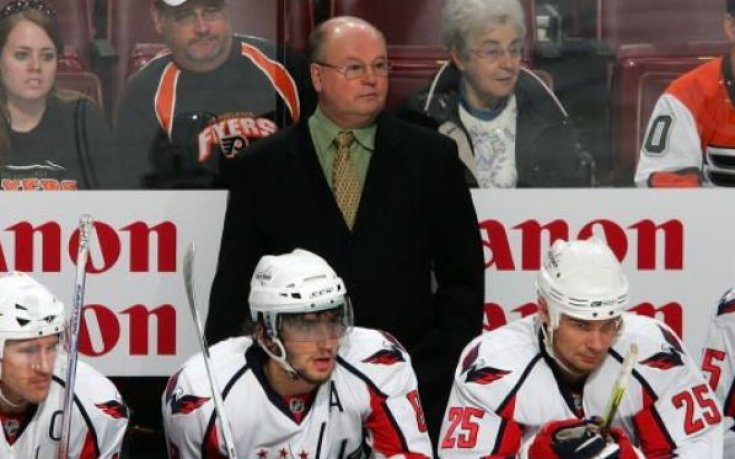 Бодрьо остава във Вашингтон за постоянно