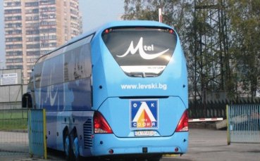 Левски замина на първи лагер