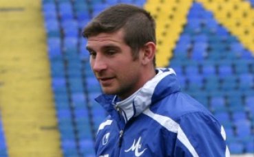 Седрик все по-близо до Франция
