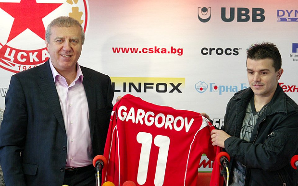 Гъргоров обеща 9 гола през пролетта за ЦСКА