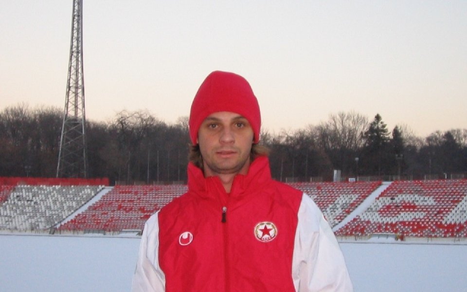 Тон след първия си ден в ЦСКА: Идвам в голям отбор