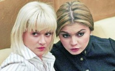 Хорхина и Кабаева вече коват закони