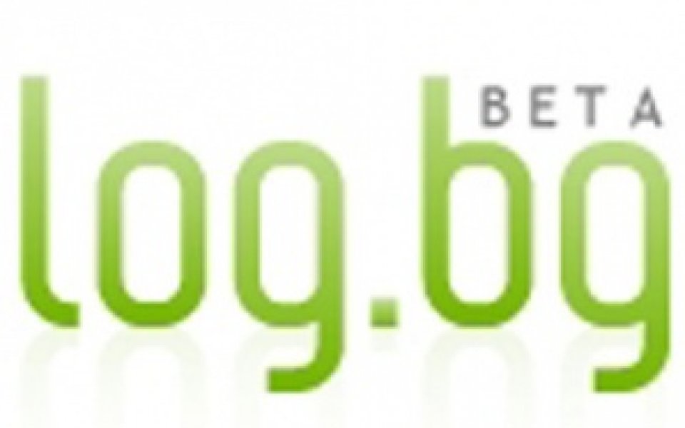 Дарик уеб стартира блоговата платформа log.bg
