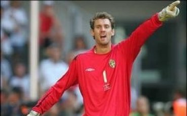 Искаксон напуска Манчестър Сити