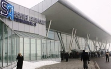 Мъгла и бомбена заплаха спряха Батков